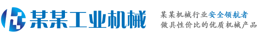 欧亿体育 - 欧亿体育(中国)官方网站 - OUYI SPORTS